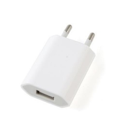 UNIVERSAL USB Ladeger?t iphone & Samsung Stecker Steckdose Netzteil Adapter wei? inkl. Ladekabel