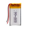 Li-Ion High Engergie Akku Modellbau 802040 1000mAh mit ca. 8x20x40mm