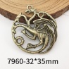 G.o.Thrones Keychain House Targaryen Coat of Arms Dragon "Fire and Blood"