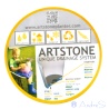 blauer konischer Blumentopf 16x15m mit Wasserspeicher von Artstone